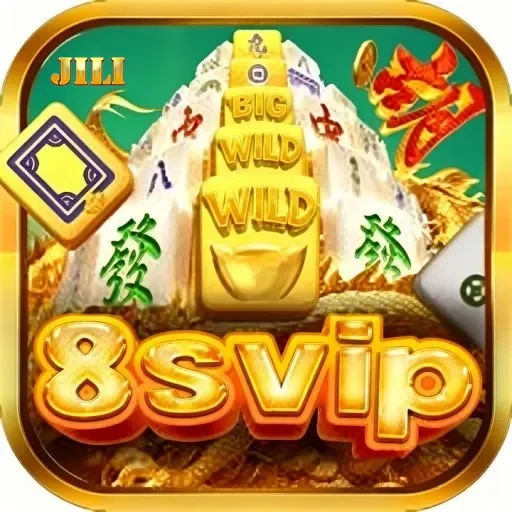 8svip.com